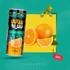 نمونه کار ادمین ابوالفضل نجف پور