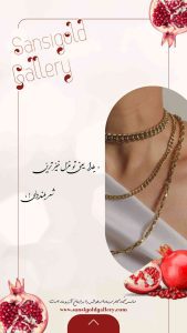 نمونه کار ادمین سحر معبادی