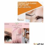 نمونه کار نازنین نوری