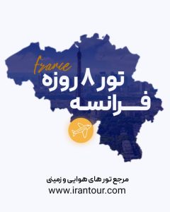 نمونه کار ادمین مریم آخوندی
