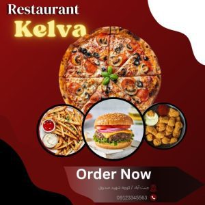 نمونه کار ادمین حانیه معینیان