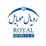 گوشی طرح|طرح آیفون|رویال موبایل