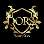 درسا گالری لباس بچه