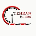 اپشن ماشین/تهران تیونینگ