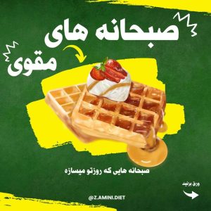 نمونه کار ادمین مجتبی مقربی