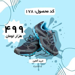 نمونه کار ادمین مجتبی مقربی