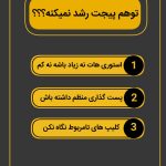 نمونه کار محمد حسین جوادی