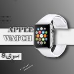 نمونه کار زهرا کشاورزیان