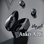 نمونه کار زهرا کشاورزیان