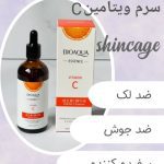 نمونه کار محدثه رضایی