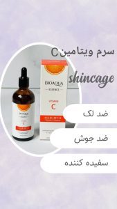 نمونه کار ادمین محدثه رضایی