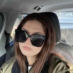 هستی اسماعیلی