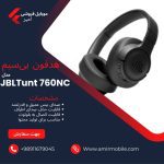 نمونه کار ساغر جعفری