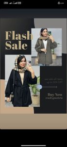 نمونه کار ادمین ستایش بامری