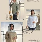 نمونه کار ساحل امرایی