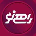 شرکت دیجیتال مارکتینگ راهی‌نو