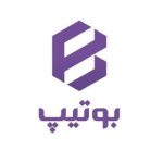 بوتیپ، جاییکه مد به کمک زندگی میاد