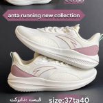 نمونه کار زهره عباسی