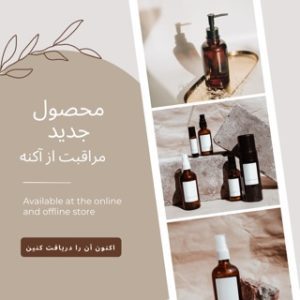 نمونه کار ادمین پریسا احمدی