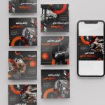 نمونه کار معصومه قاضی