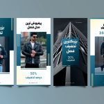 نمونه کار معصومه قاضی