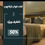 نمونه کار سهراب کلکویی