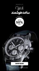 نمونه کار ادمین سهراب کلکویی