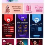 نمونه کار مهدیه کاظمی