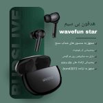 نمونه کار فاطمه طیبی