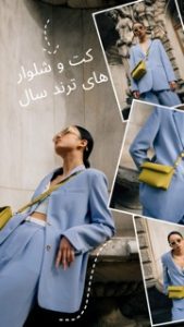 نمونه کار ادمین پریسا احمدی