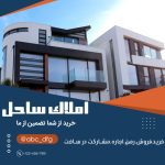 نمونه کار فاطمه غلامی