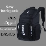 نمونه کار زهرا سوادی جانمرادی