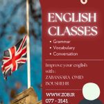 نمونه کار لیلا صادقی