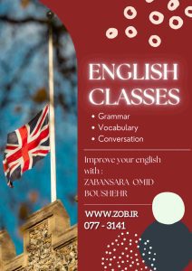 نمونه کار ادمین لیلا صادقی