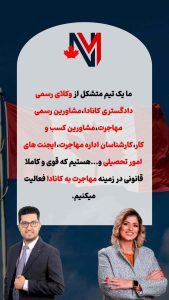 نمونه کار ادمین زهرا کریمی