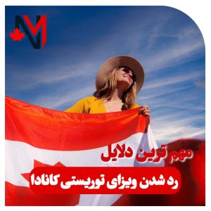 نمونه کار ادمین زهرا کریمی