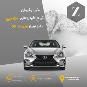 نمونه کار ادمین سمیه کریمی