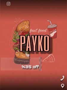 نمونه کار ادمین نگین عابدی