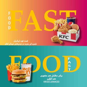 نمونه کار ادمین حوریا دیانت