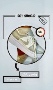 نمونه کار ادمین رخساره مرادی