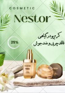 نمونه کار ادمین رخساره مرادی