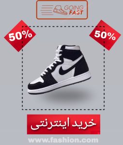 نمونه کار ادمین مبینا صوفی زاده