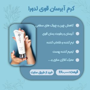 نمونه کار ادمین مریم صاحب کمال