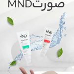 نمونه کار ندا توفیقی آذر