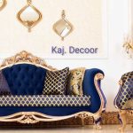 مبلمان کاج دکور 🌲 furniture store 🌲