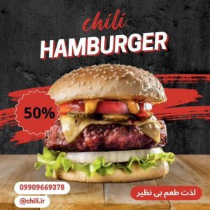 نمونه کار ادمین زهرا کشازرع