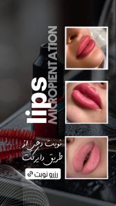 نمونه کار ادمین نرگس سلطان محمدی