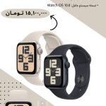 نمونه کار عاطفه معصومی