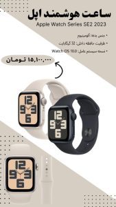 نمونه کار ادمین عاطفه معصومی