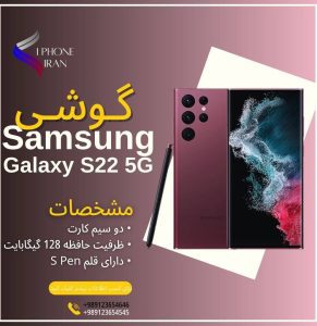 نمونه کار ادمین عاطفه معصومی